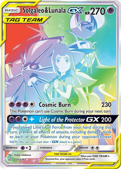 Solgaleo & Lunala GX : 254/236