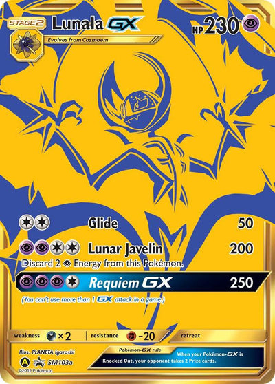 Pokémon Lunala GX #SM103a SM Promos Promo Holofoil Near Mint English Trading Card — catalog front, TCGplayer SKU 4265555