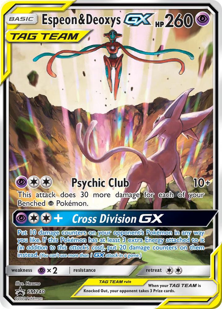 Espeon & Deoxys GX : SM240