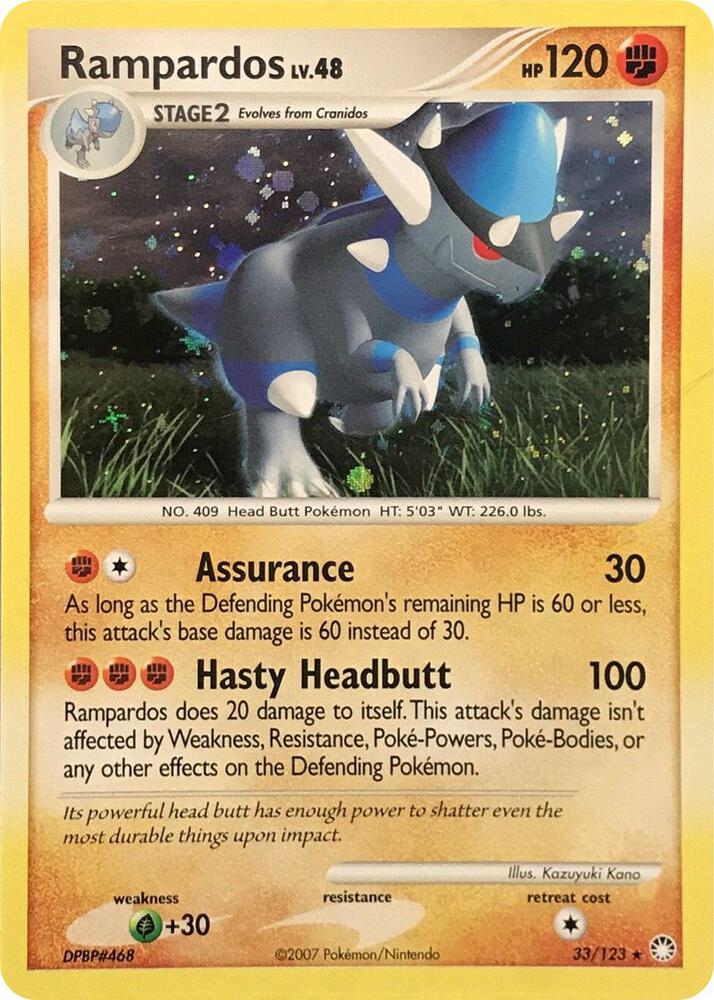 Pokémon Rampardos - 33/123 #033/123 Deck Exclusives Cosmos Holo Holofoil Near Mint English Trading Card — catalog front, TCGplayer SKU 4506210