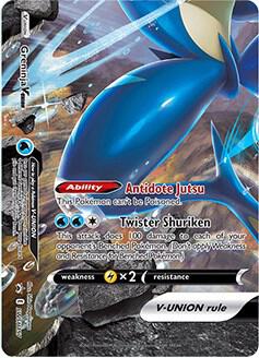 Pokémon Greninja V-UNION #SWSH157 SWSH: Sword & Shield Promo Cards Promo Holofoil Near Mint English Trading Card — catalog front, TCGplayer SKU 5203781