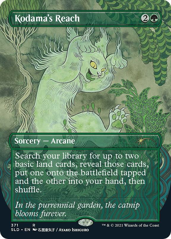 Magic Kodama's Reach #371 Secret Lair Drop Series Rare Non-Foil Near Mint Trading Card