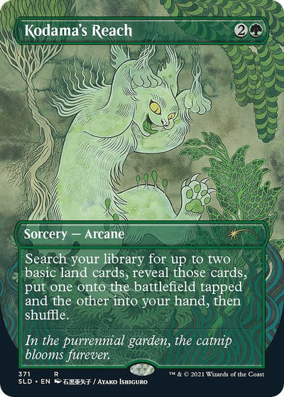 Magic Kodama's Reach #371 Secret Lair Drop Series Rare Non-Foil Near Mint Trading Card