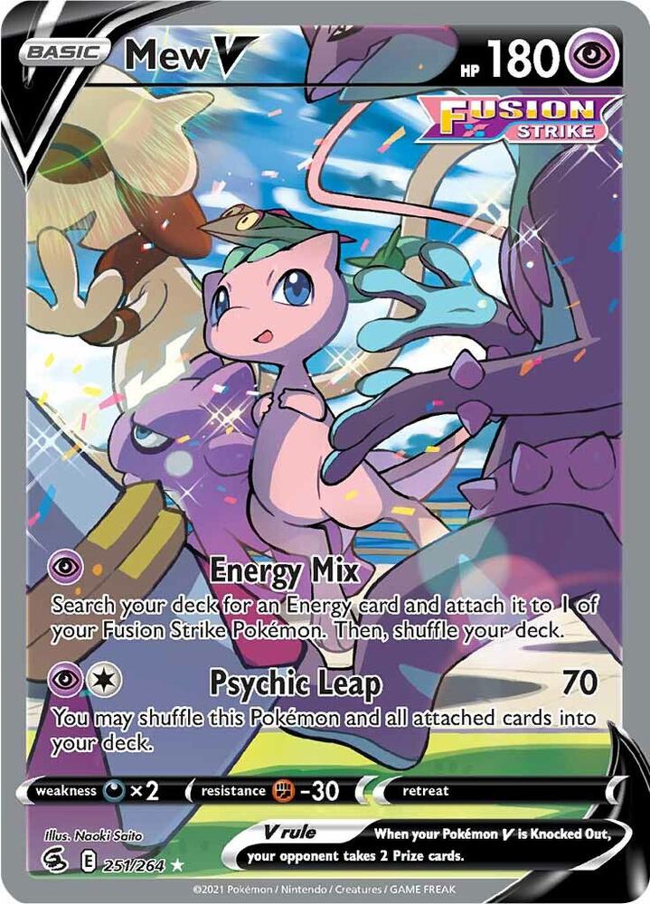 Mew V : 251/264