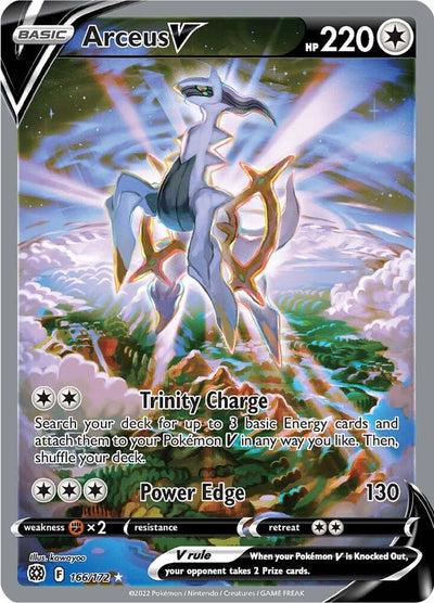 Arceus V : 166/172