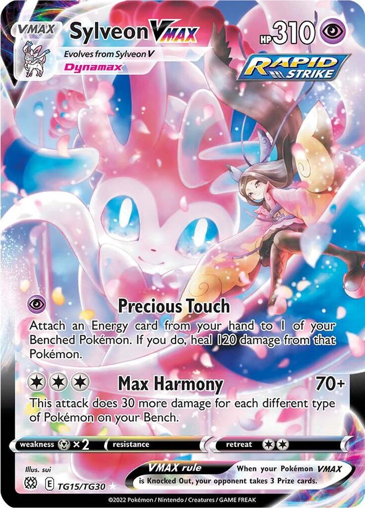 Sylveon VMAX : TG15/TG30