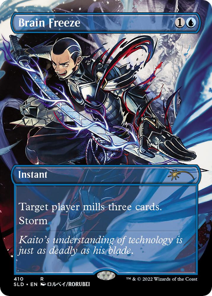 Magic Brain Freeze #410 Secret Lair Drop Series Rare Foil Near Mint English Trading Card — catalog front, TCGplayer SKU 5482911