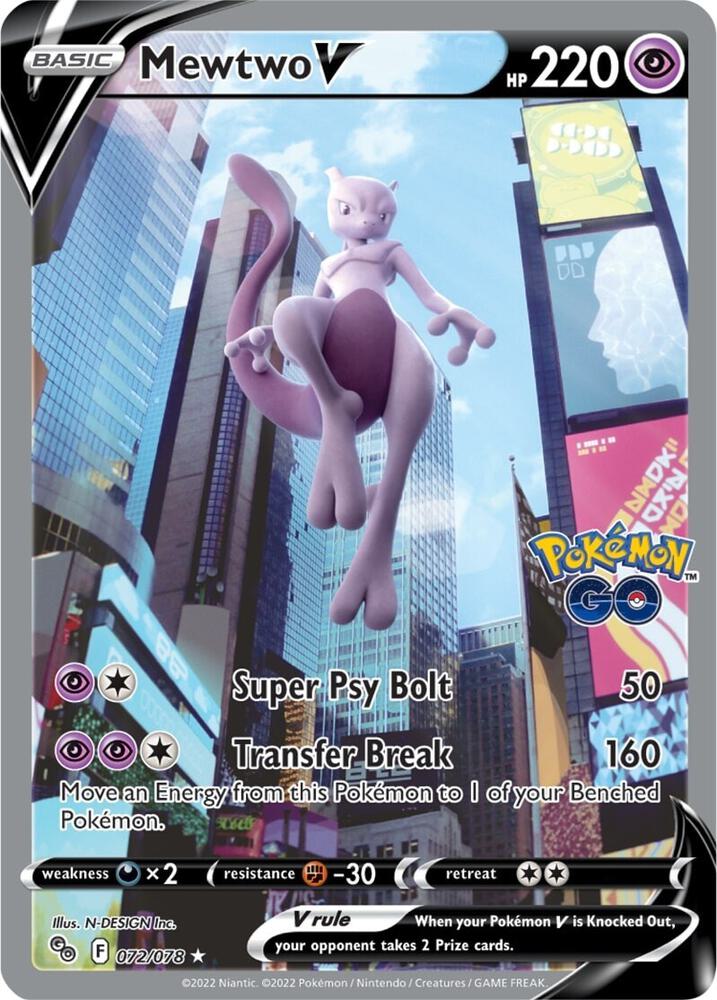 Pokémon Mewtwo V #072/078 Pokemon GO Alternate Full Art Holofoil Near Mint Trading Card