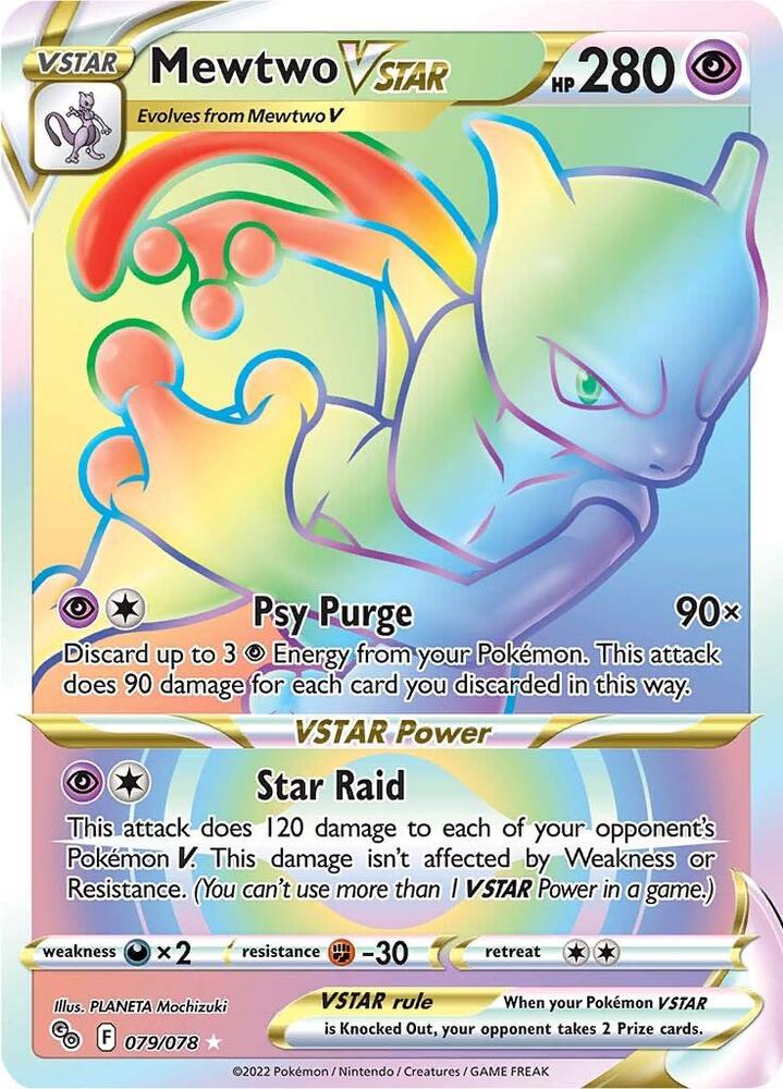 Pokémon Mewtwo VSTAR (79) #079/078 Pokemon GO Secret Holofoil Near Mint Trading Card
