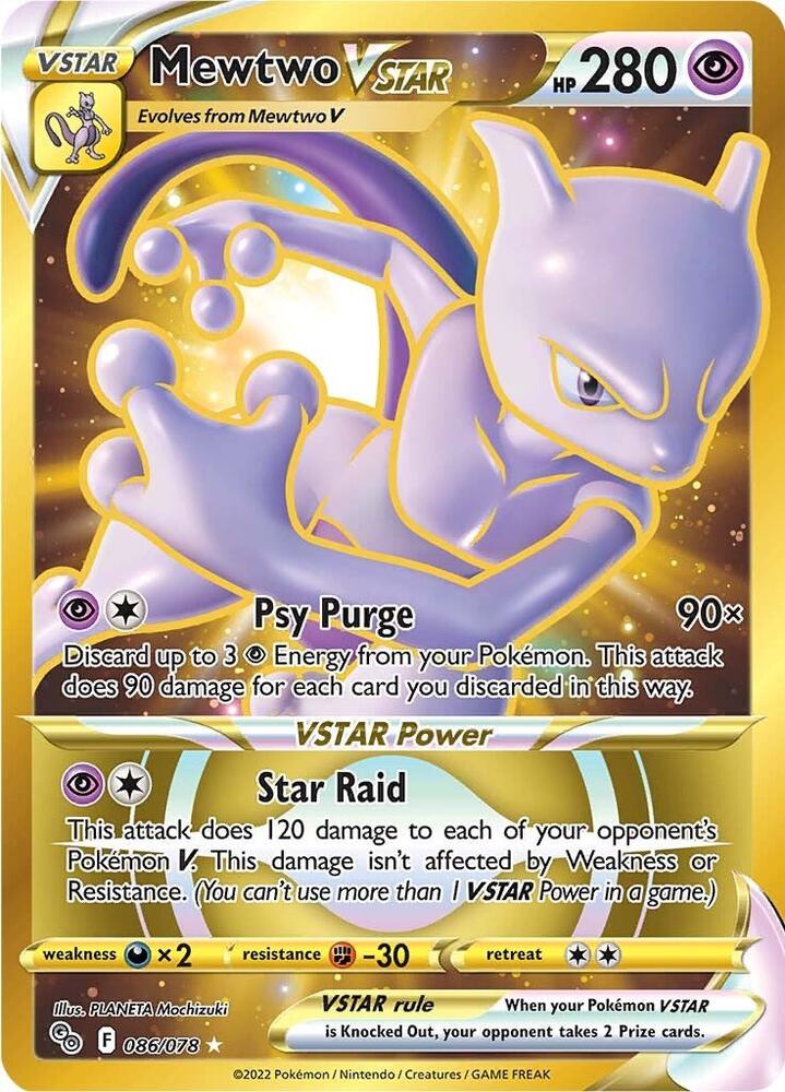 Pokémon Mewtwo VSTAR (86) #086/078 Pokemon GO Secret Holofoil Near Mint Trading Card