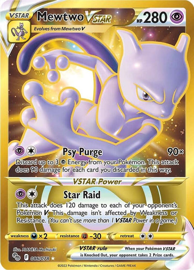Pokémon Mewtwo VSTAR (86) #086/078 Pokemon GO Secret Holofoil Near Mint Trading Card