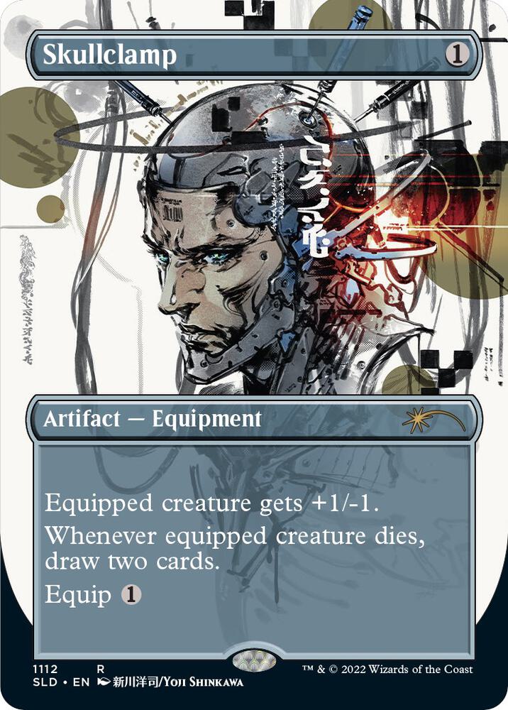 Magic Skullclamp #1112 Secret Lair Drop Series Rare Foil Near Mint English Trading Card — catalog front, TCGplayer SKU 6660030