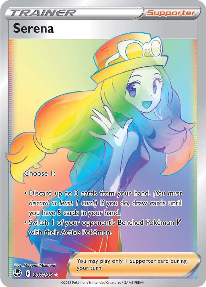 Pokémon Serena #207/195 Silver Tempest Secret Holofoil Near Mint English Trading Card — catalog front, TCGplayer SKU 6679613