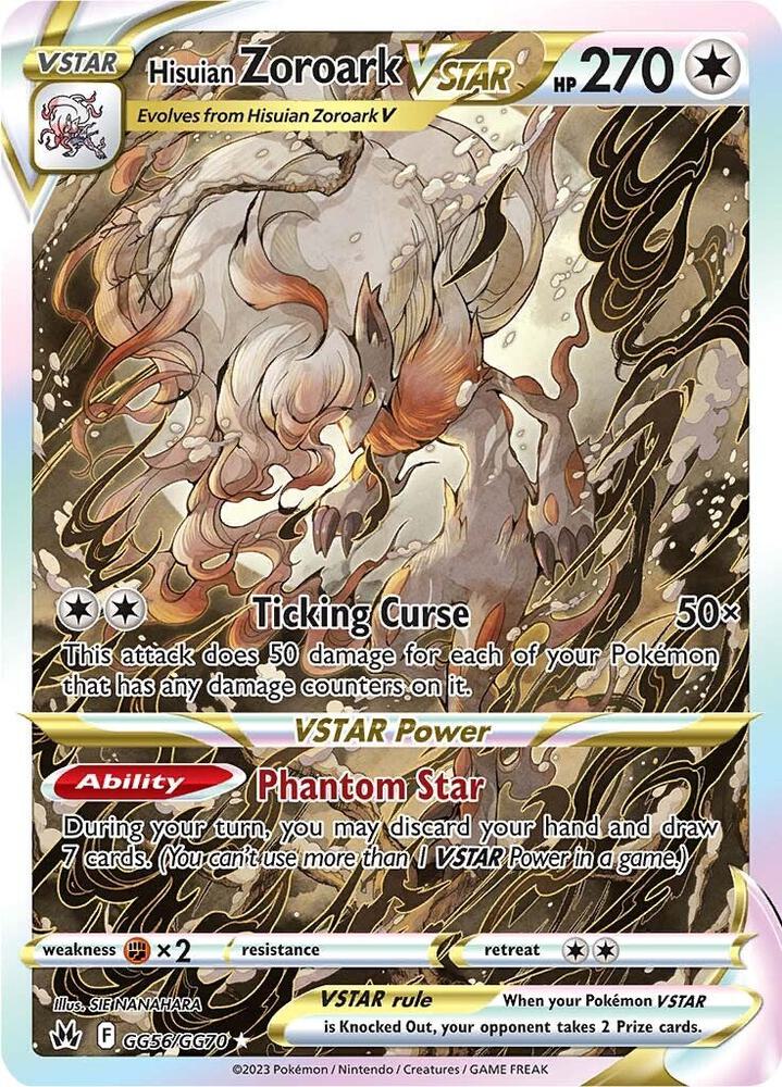 Pokémon Hisuian Zoroark VSTAR #GG56/GG70 SWSH: Crown Zenith: Galarian Gallery Ultra Rare Holofoil Near Mint Trading Card