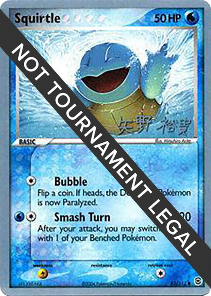 Pokémon Squirtle - 2006 #83/112 World Championship Decks Hiroki Yano Non-Foil Lightly Played English Trading Card — catalog front, TCGplayer SKU 6926117