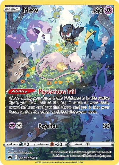 Pokémon Mew #GG10/GG70 SWSH: Crown Zenith: Galarian Gallery Ultra Rare Holofoil Near Mint Trading Card