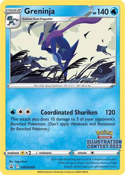 Pokémon Greninja #SWSH305 SWSH: Sword & Shield Promo Cards Illustration Contest 2022 Non-Foil Lightly Played English Trading Card — catalog front, TCGplayer SKU 7015435