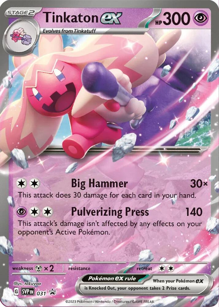 Pokémon Tinkaton ex #031 SV: Scarlet & Violet Promo Cards Promo Holofoil Near Mint English Trading Card — catalog front, TCGplayer SKU 7279780