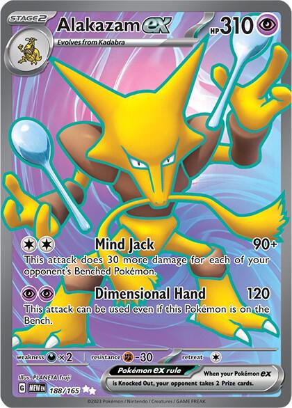 Pokémon Alakazam ex #188/165 SV: Scarlet & Violet 151 Ultra Rare Holofoil Near Mint English Trading Card — catalog front, TCGplayer SKU 7436577