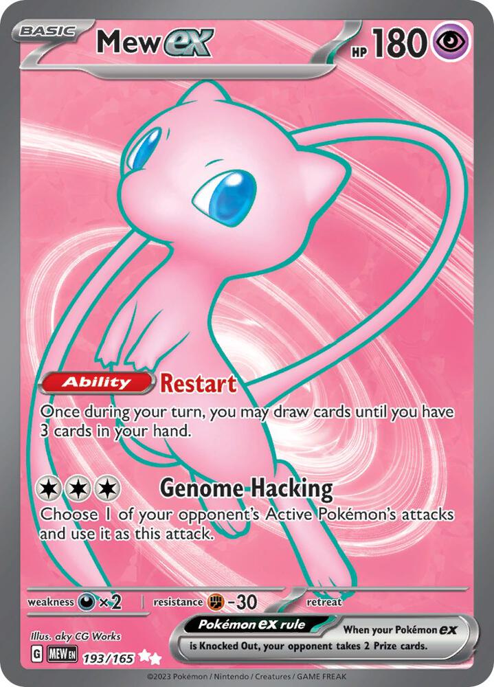 Mew ex : 193/165