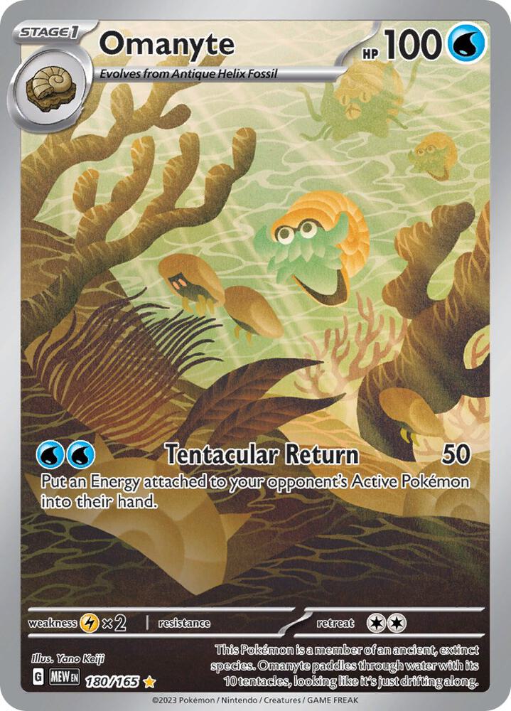 Pokémon Omanyte #180/165 SV: Scarlet & Violet 151 Illustration Rare Holofoil Near Mint English Trading Card — catalog front, TCGplayer SKU 7436667