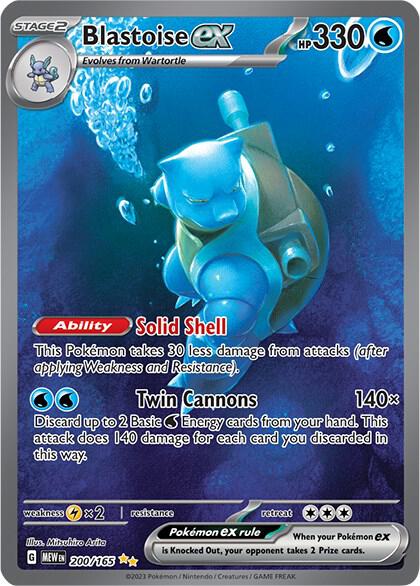 Pokémon Blastoise ex #200/165 SV: Scarlet & Violet 151 Special Illustration Rare Holofoil Near Mint Trading Card