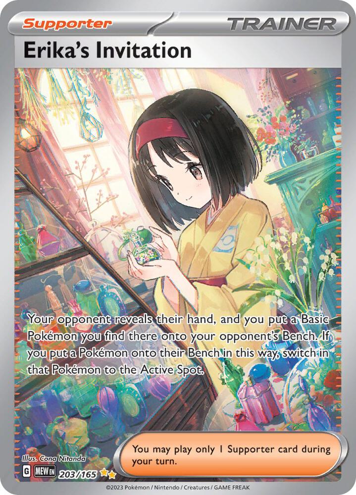 Pokémon Erika's Invitation #203/165 SV: Scarlet & Violet 151 Special Illustration Rare Holofoil Near Mint English Trading Card — catalog front, TCGplayer SKU 7436767