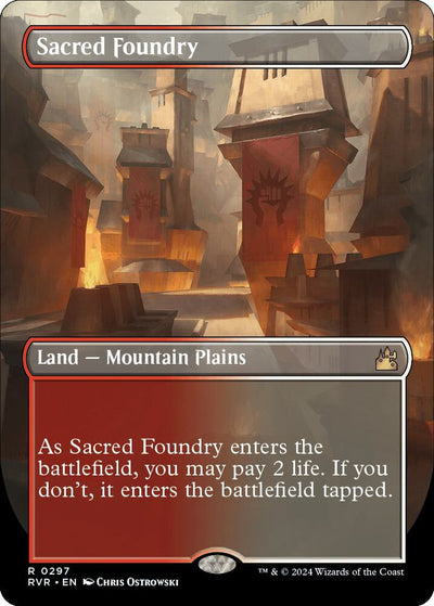 Magic Sacred Foundry #297 Ravnica Remastered Borderless Non-Foil Near Mint English Trading Card — catalog front, TCGplayer SKU 7444929
