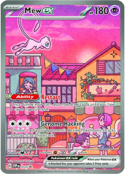 Pokémon Mew ex #053 SV: Scarlet & Violet Promo Cards Promo Holofoil Near Mint Trading Card