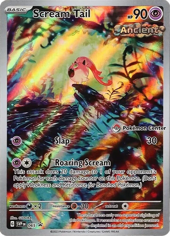 Scream Tail - 065 : 065