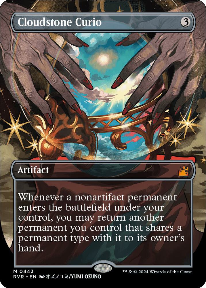Magic Cloudstone Curio #443 Ravnica Remastered Anime Borderless Non-Foil Near Mint English Trading Card — catalog front, TCGplayer SKU 7607095