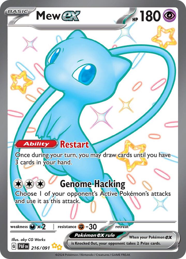 Pokémon Mew ex #216/091 SV: Paldean Fates Shiny Ultra Rare Holofoil Near Mint English Trading Card — catalog front, TCGplayer SKU 7708247