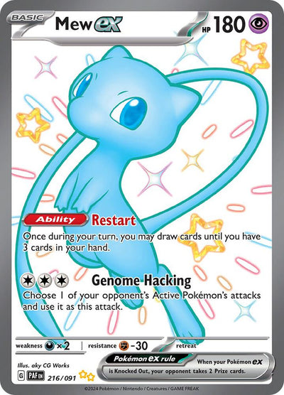 Pokémon Mew ex #216/091 SV: Paldean Fates Shiny Ultra Rare Holofoil Near Mint English Trading Card — catalog front, TCGplayer SKU 7708247