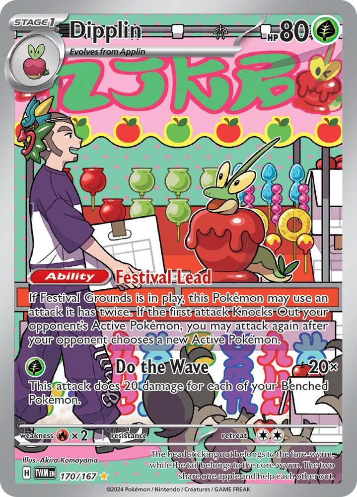 Pokémon Dipplin #170/167 SV06: Twilight Masquerade Illustration Rare Holofoil Near Mint English Trading Card — catalog front, TCGplayer SKU 7911556