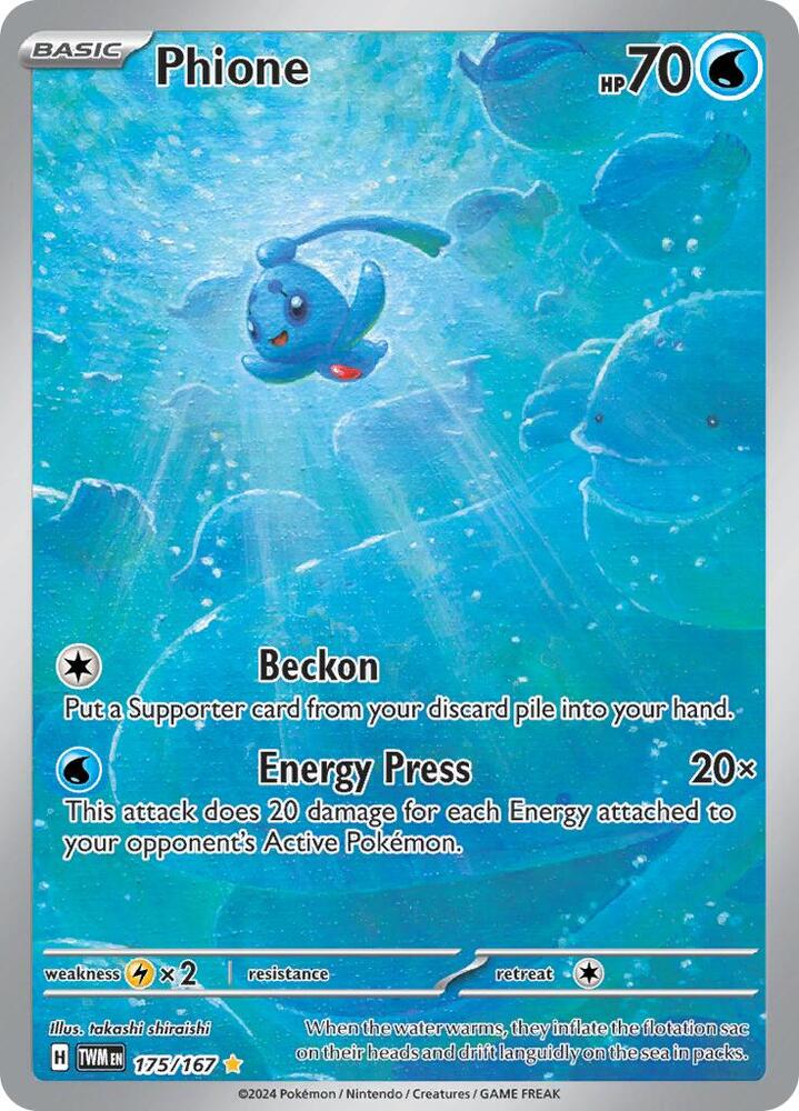 Pokémon Phione #175/167 SV06: Twilight Masquerade Illustration Rare Holofoil Near Mint English Trading Card — catalog front, TCGplayer SKU 7911581