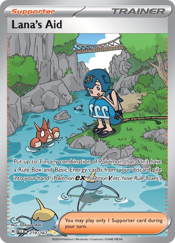 Pokémon Lana's Aid #219/167 SV06: Twilight Masquerade Special Illustration Rare Holofoil Near Mint Trading Card