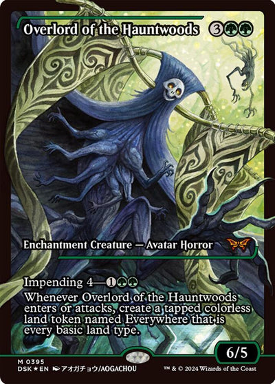 Overlord of the Hauntwoods : 395