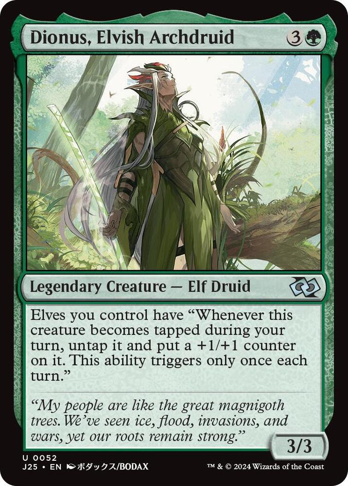 Magic Dionus, Elvish Archdruid #52 Foundations Jumpstart Anime Non-Foil Near Mint English Trading Card — catalog front, TCGplayer SKU 8304772