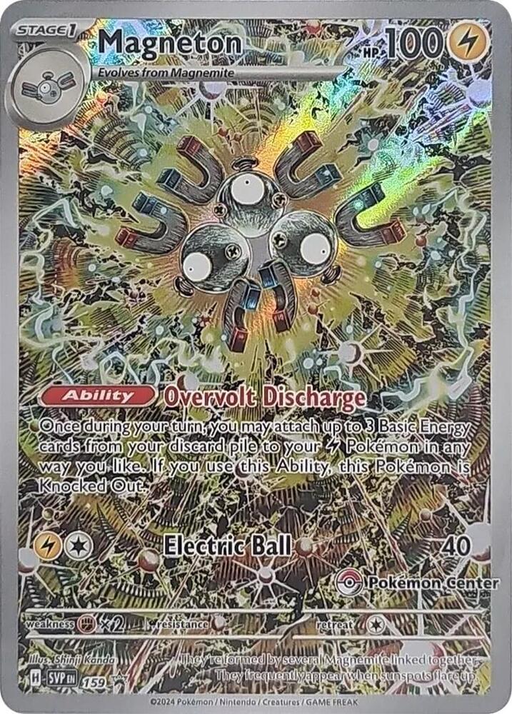 Magneton - 159 : 159