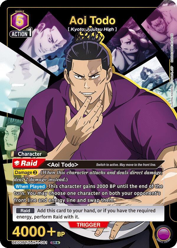 Union Arena Aoi Todo (081) #UE03BT/JJK-1-081 UE03BT: Jujutsu Kaisen SR* Foil Near Mint English Trading Card — catalog front, TCGplayer SKU 8364793