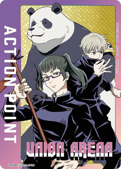 Union Arena Action Point Card (AP04) #UE03BT/JJK-1-AP04 UE03BT: Jujutsu Kaisen Jujutsu Kaisen Foil Near Mint English Trading Card — catalog front, TCGplayer SKU 8364933