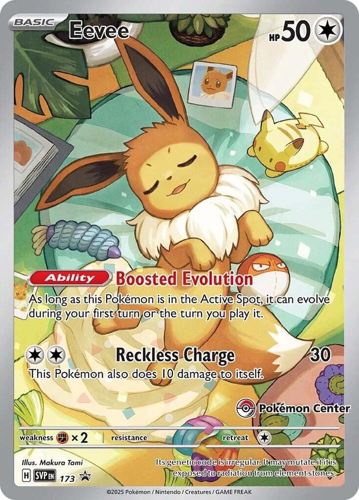 Eevee - 173 : 173