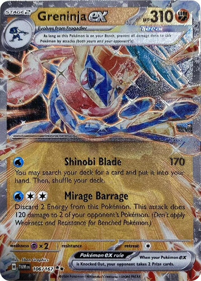 Pokémon Greninja ex #106/167 Miscellaneous Cards & Products GameStop Metal Card Non-Foil Near Mint Trading Card