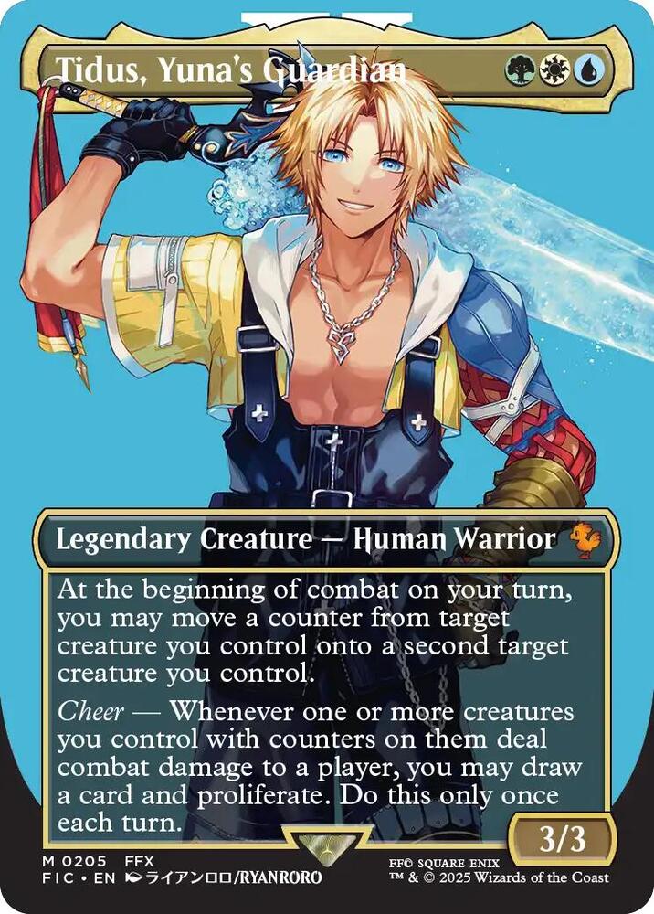 Magic Tidus, Yuna's Guardian #205 Commander: FINAL FANTASY Borderless Non-Foil Near Mint English Trading Card — catalog front, TCGplayer SKU 8581335