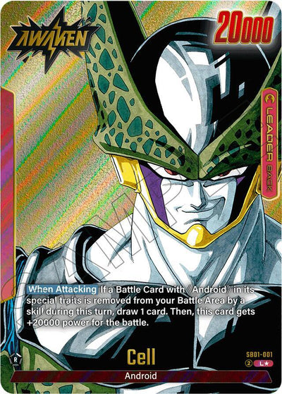 Dragon Ball Super Fusion World Cell - SB01-001 #SB01-001 Manga Booster 01 Gold Holofoil Near Mint English Trading Card — catalog front, TCGplayer SKU 8787164