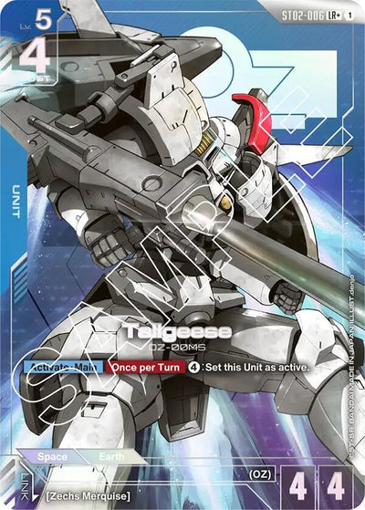 Gundam Card Game Tallgeese #ST02-006 Starter Deck 02: Wings of Advance LR+ Holofoil Near Mint English Trading Card — catalog front, TCGplayer SKU 8799550
