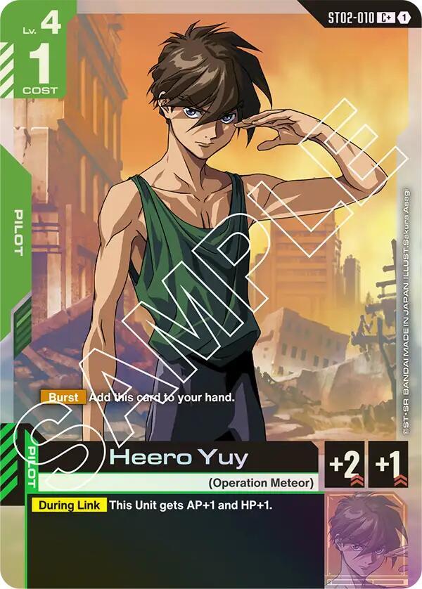 Gundam Card Game Heero Yuy #ST02-010 Starter Deck 02: Wings of Advance C+ Holofoil Near Mint English Trading Card — catalog front, TCGplayer SKU 8799570