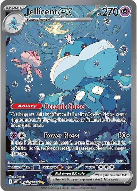 Pokémon Jellicent ex #168/086 SV: White Flare Special Illustration Rare Holofoil Near Mint Trading Card