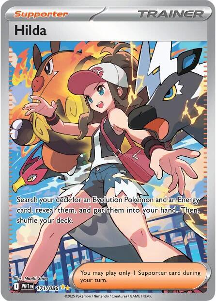 Pokémon Hilda #171/086 SV: White Flare Special Illustration Rare Holofoil Near Mint Trading Card