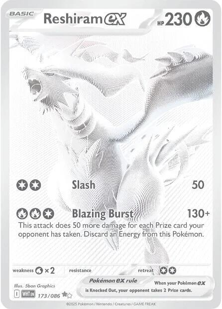 Pokémon Reshiram ex #173/086 SV: White Flare Black White Rare Holofoil Near Mint Trading Card